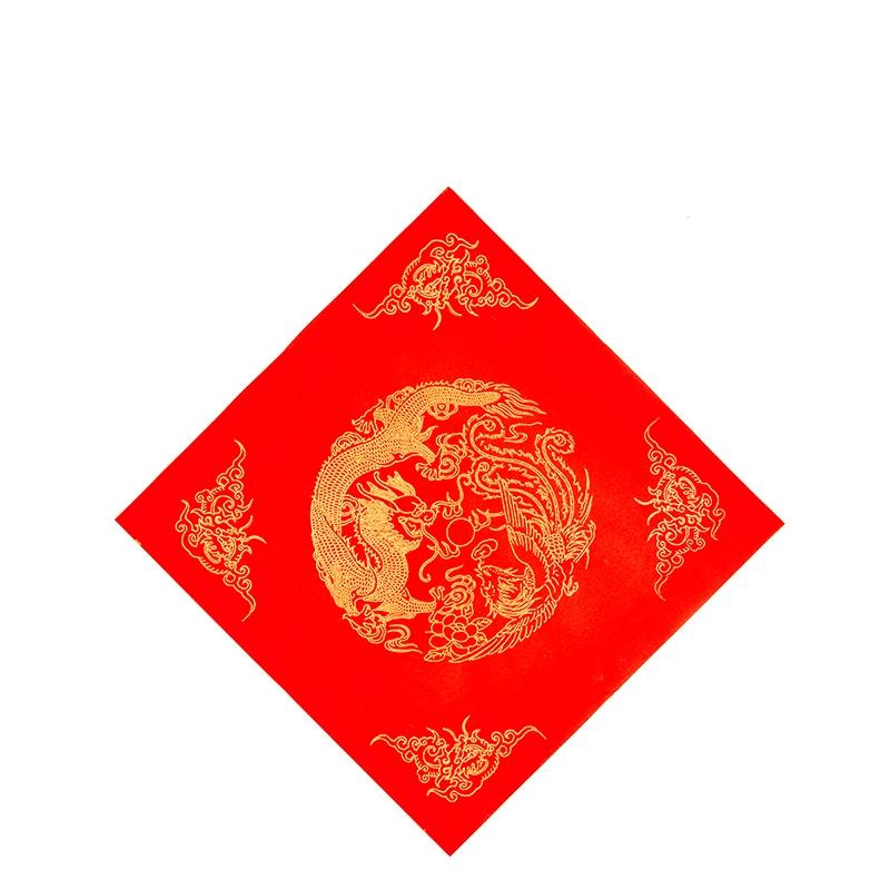 새해 Fu 빨간색 Xuan 종이, 중국 용수철 축제 축복 서예 종이, Fu 문자 DIY 브러시